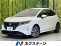 2023 Nissan Note