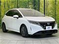 2023 Nissan Note