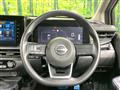 2023 Nissan Note