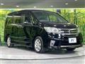 2012 Nissan Serena