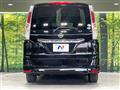 2012 Nissan Serena