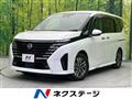 2023 Nissan Serena