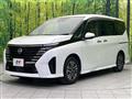 2023 Nissan Serena