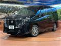 2024 Nissan Serena