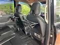 2024 Nissan Serena