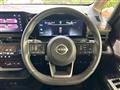 2024 Nissan Serena
