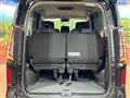 2024 Nissan Serena