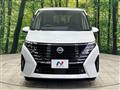 2024 Nissan Serena
