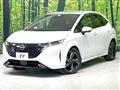 2021 Nissan Nissan Others