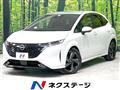 2021 Nissan Nissan Others