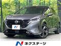 2022 Nissan Nissan Others