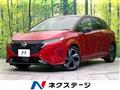 2022 Nissan Nissan Others