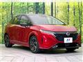 2022 Nissan Nissan Others