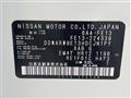 2022 Nissan Nissan Others