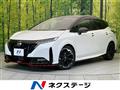 2022 Nissan Nissan Others
