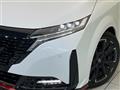 2022 Nissan Nissan Others