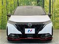 2022 Nissan Nissan Others