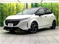 2023 Nissan Nissan Others