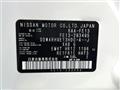 2023 Nissan Nissan Others