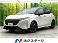 2023 Nissan Nissan Others