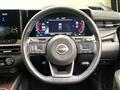 2023 Nissan Nissan Others