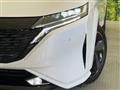 2022 Nissan Nissan Others
