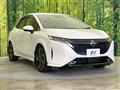 2022 Nissan Nissan Others