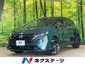 2024 Nissan Nissan Others