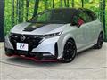 2024 Nissan Nissan Others
