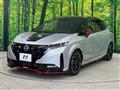 2024 Nissan Nissan Others