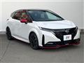 2024 Nissan Nissan Others
