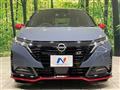 2025 Nissan Nissan Others