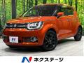 2016 Suzuki Suzuki Others