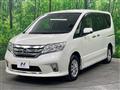 2013 Nissan Serena