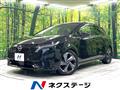 2021 Nissan Nissan Others
