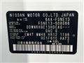 2022 Nissan Nissan Others