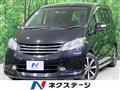 2010 Honda Freed