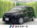 2017 Honda Freed