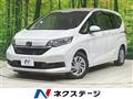 2022 Honda Freed