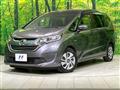 2017 Honda Freed