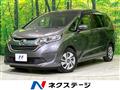 2017 Honda Freed