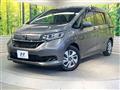 2023 Honda Freed