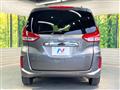 2023 Honda Freed