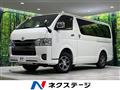 2025 Toyota Hiace Van