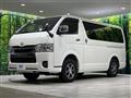 2025 Toyota Hiace Van