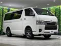 2025 Toyota Hiace Van