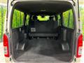 2025 Toyota Hiace Van
