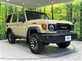 2026 Toyota Landcruiser 70