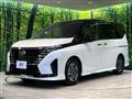 2023 Nissan Serena
