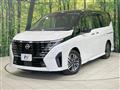 2023 Nissan Serena